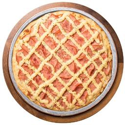 imagem Lombinho Catupiry®